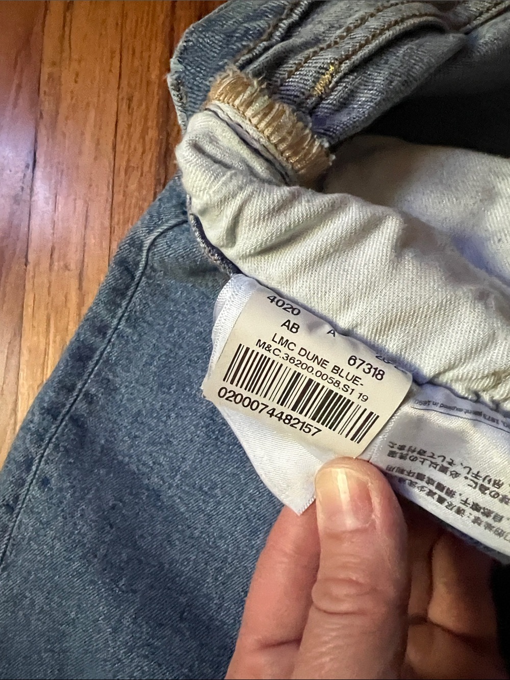 Levi’s Made & Crafted 501 Crop - Picture 9 of 11